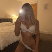 Проститутка Римма